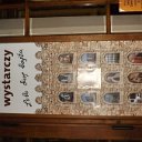 roraty14 (13)